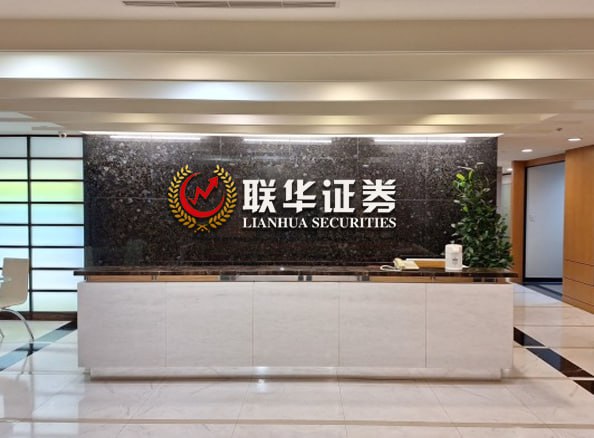 实盘配资平台